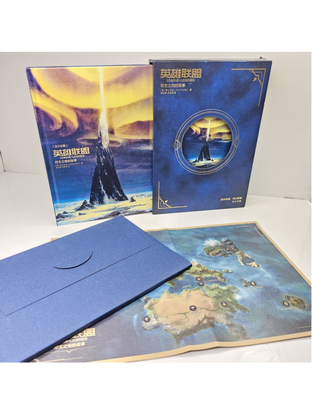 League of Legends Realms of Runeterra Chinese Collector Book Riot Games 2020